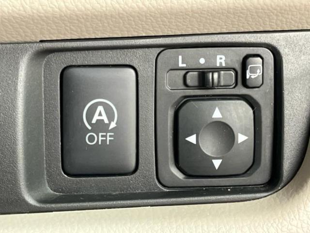 デイズ X 保証書/エマージェンシーブレーキ/アラウンドビューモニター/ETC/EBD付ABS/アイドリングストップ/フロントモニター/サイドモニター/バックモニター/エアバッグ 運転席/エアバッグ 助手席(17枚目)