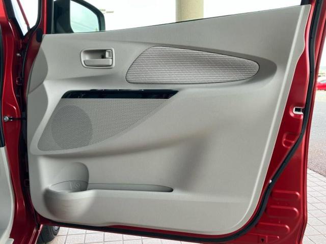 デイズ X 保証書/エマージェンシーブレーキ/アラウンドビューモニター/ETC/EBD付ABS/アイドリングストップ/フロントモニター/サイドモニター/バックモニター/エアバッグ 運転席/エアバッグ 助手席(20枚目)