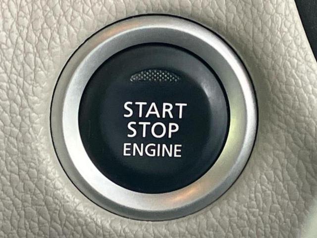 デイズ X 保証書/エマージェンシーブレーキ/アラウンドビューモニター/ETC/EBD付ABS/アイドリングストップ/フロントモニター/サイドモニター/バックモニター/エアバッグ 運転席/エアバッグ 助手席(26枚目)