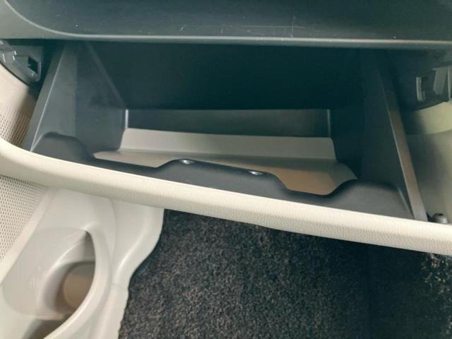 デイズ X 保証書/エマージェンシーブレーキ/アラウンドビューモニター/ETC/EBD付ABS/アイドリングストップ/フロントモニター/サイドモニター/バックモニター/エアバッグ 運転席/エアバッグ 助手席(30枚目)