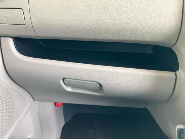 デイズ X 保証書/エマージェンシーブレーキ/アラウンドビューモニター/ETC/EBD付ABS/アイドリングストップ/フロントモニター/サイドモニター/バックモニター/エアバッグ 運転席/エアバッグ 助手席(31枚目)