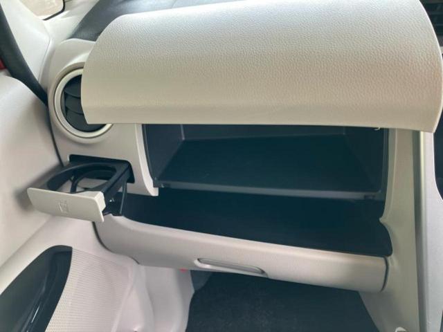 デイズ X 保証書/エマージェンシーブレーキ/アラウンドビューモニター/ETC/EBD付ABS/アイドリングストップ/フロントモニター/サイドモニター/バックモニター/エアバッグ 運転席/エアバッグ 助手席(32枚目)