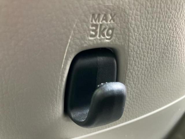 デイズ X 保証書/エマージェンシーブレーキ/アラウンドビューモニター/ETC/EBD付ABS/アイドリングストップ/フロントモニター/サイドモニター/バックモニター/エアバッグ 運転席/エアバッグ 助手席(33枚目)