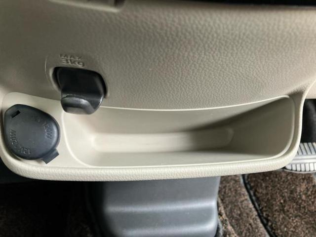 デイズ X 保証書/エマージェンシーブレーキ/アラウンドビューモニター/ETC/EBD付ABS/アイドリングストップ/フロントモニター/サイドモニター/バックモニター/エアバッグ 運転席/エアバッグ 助手席(35枚目)