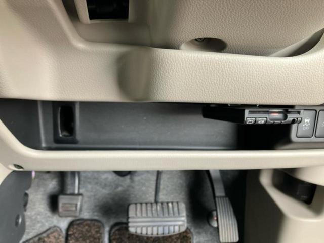 デイズ X 保証書/エマージェンシーブレーキ/アラウンドビューモニター/ETC/EBD付ABS/アイドリングストップ/フロントモニター/サイドモニター/バックモニター/エアバッグ 運転席/エアバッグ 助手席(36枚目)