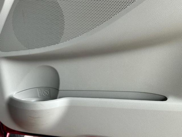 デイズ X 保証書/エマージェンシーブレーキ/アラウンドビューモニター/ETC/EBD付ABS/アイドリングストップ/フロントモニター/サイドモニター/バックモニター/エアバッグ 運転席/エアバッグ 助手席(43枚目)