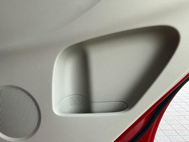 デイズ X 保証書/エマージェンシーブレーキ/アラウンドビューモニター/ETC/EBD付ABS/アイドリングストップ/フロントモニター/サイドモニター/バックモニター/エアバッグ 運転席/エアバッグ 助手席(44枚目)