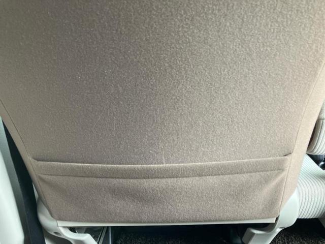 デイズ X 保証書/エマージェンシーブレーキ/アラウンドビューモニター/ETC/EBD付ABS/アイドリングストップ/フロントモニター/サイドモニター/バックモニター/エアバッグ 運転席/エアバッグ 助手席(45枚目)