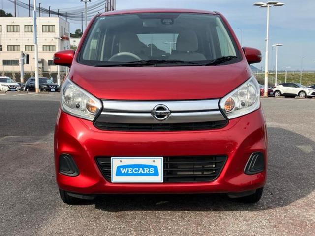 デイズ X 保証書/エマージェンシーブレーキ/アラウンドビューモニター/ETC/EBD付ABS/アイドリングストップ/フロントモニター/サイドモニター/バックモニター/エアバッグ 運転席/エアバッグ 助手席(47枚目)