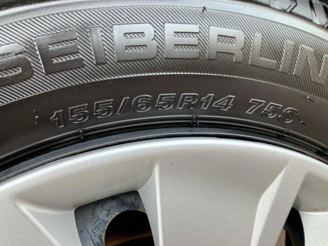 デイズ X 保証書/エマージェンシーブレーキ/アラウンドビューモニター/ETC/EBD付ABS/アイドリングストップ/フロントモニター/サイドモニター/バックモニター/エアバッグ 運転席/エアバッグ 助手席(54枚目)