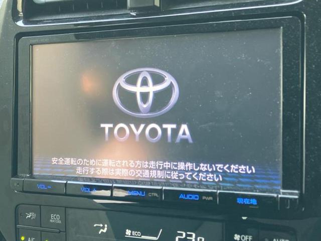プリウス Sツーリングセレクション 新品タイヤ/保証書/純正 9インチ SDナビ/シートヒーター/ヘッドランプ LED/Bluetooth接続/ETC/EBD付ABS/横滑り防止装置/フルセグTV/DVD/エアバッグ 運転席 ローダウン(9枚目)