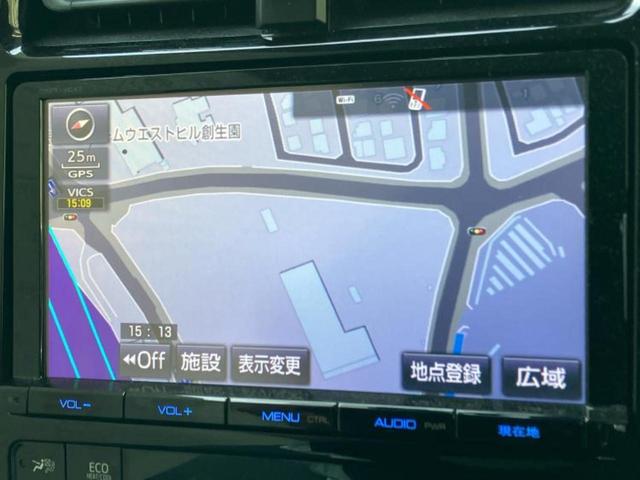 プリウス Sツーリングセレクション 新品タイヤ/保証書/純正 9インチ SDナビ/シートヒーター/ヘッドランプ LED/Bluetooth接続/ETC/EBD付ABS/横滑り防止装置/フルセグTV/DVD/エアバッグ 運転席 ローダウン(10枚目)