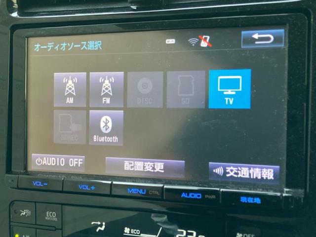 プリウス Sツーリングセレクション 新品タイヤ/保証書/純正 9インチ SDナビ/シートヒーター/ヘッドランプ LED/Bluetooth接続/ETC/EBD付ABS/横滑り防止装置/フルセグTV/DVD/エアバッグ 運転席 ローダウン(11枚目)