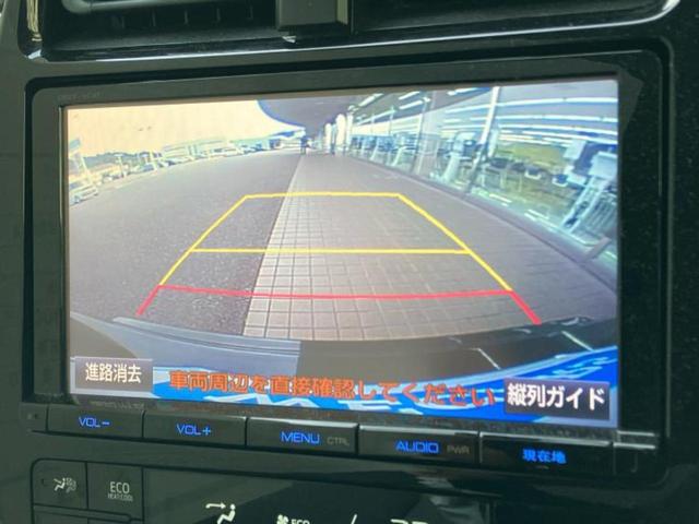 プリウス Sツーリングセレクション 新品タイヤ/保証書/純正 9インチ SDナビ/シートヒーター/ヘッドランプ LED/Bluetooth接続/ETC/EBD付ABS/横滑り防止装置/フルセグTV/DVD/エアバッグ 運転席 ローダウン(13枚目)