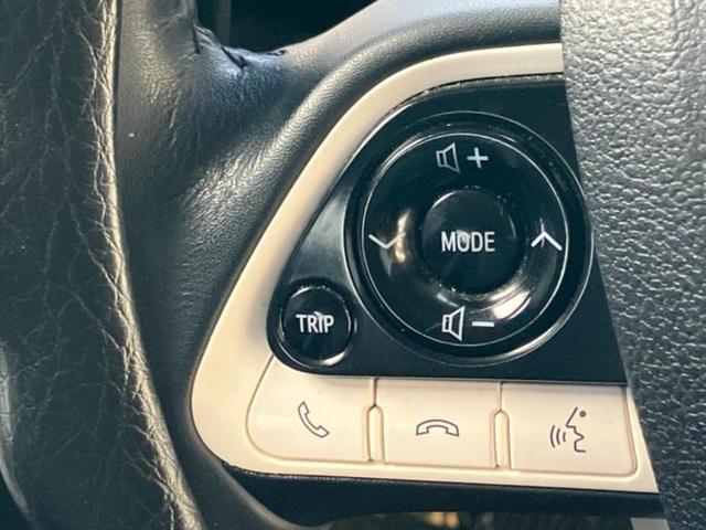 プリウス Sツーリングセレクション 新品タイヤ/保証書/純正 9インチ SDナビ/シートヒーター/ヘッドランプ LED/Bluetooth接続/ETC/EBD付ABS/横滑り防止装置/フルセグTV/DVD/エアバッグ 運転席 ローダウン(30枚目)