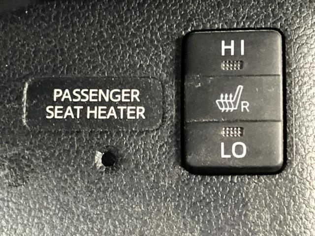 プリウス Sツーリングセレクション 新品タイヤ/保証書/純正 9インチ SDナビ/シートヒーター/ヘッドランプ LED/Bluetooth接続/ETC/EBD付ABS/横滑り防止装置/フルセグTV/DVD/エアバッグ 運転席 ローダウン(37枚目)