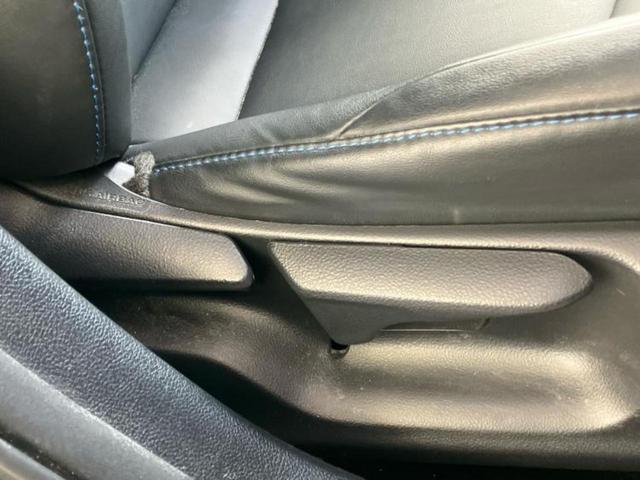 プリウス Sツーリングセレクション 新品タイヤ/保証書/純正 9インチ SDナビ/シートヒーター/ヘッドランプ LED/Bluetooth接続/ETC/EBD付ABS/横滑り防止装置/フルセグTV/DVD/エアバッグ 運転席 ローダウン(45枚目)