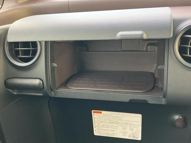 ポルテ F 福祉車両/純正 SDナビ/衝突安全装置/電動スライドドア/車線逸脱防止支援システム/ドライブレコーダー 社外/ヘッドランプ HID/Bluetooth接続/ETC/EBD付ABS/横滑り防止装置(34枚目)