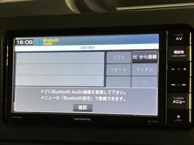 タント L 社外 ナビ/スマートアシスト(トヨタ・ダイハツ)/パーキングアシスト バックガイド/ヘッドランプ LED/Bluetooth接続/EBD付ABS/横滑り防止装置/アイドリングストップ バックカメラ(12枚目)