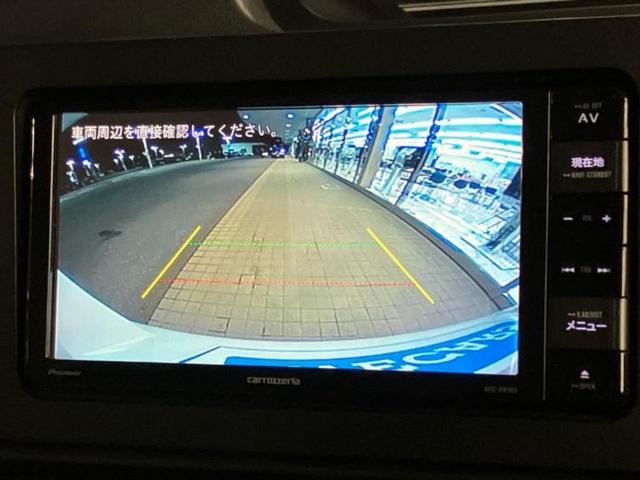 タント L 社外 ナビ/スマートアシスト(トヨタ・ダイハツ)/パーキングアシスト バックガイド/ヘッドランプ LED/Bluetooth接続/EBD付ABS/横滑り防止装置/アイドリングストップ バックカメラ(13枚目)