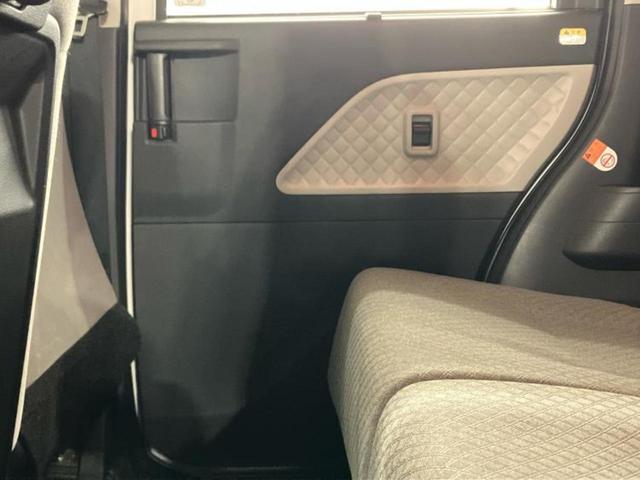 タント L 社外 ナビ/スマートアシスト(トヨタ・ダイハツ)/パーキングアシスト バックガイド/ヘッドランプ LED/Bluetooth接続/EBD付ABS/横滑り防止装置/アイドリングストップ バックカメラ(21枚目)