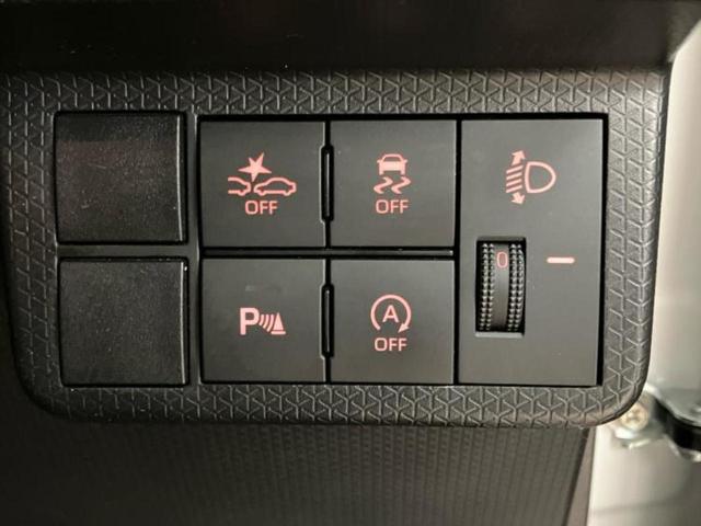 タント L 社外 ナビ/スマートアシスト(トヨタ・ダイハツ)/パーキングアシスト バックガイド/ヘッドランプ LED/Bluetooth接続/EBD付ABS/横滑り防止装置/アイドリングストップ バックカメラ(28枚目)