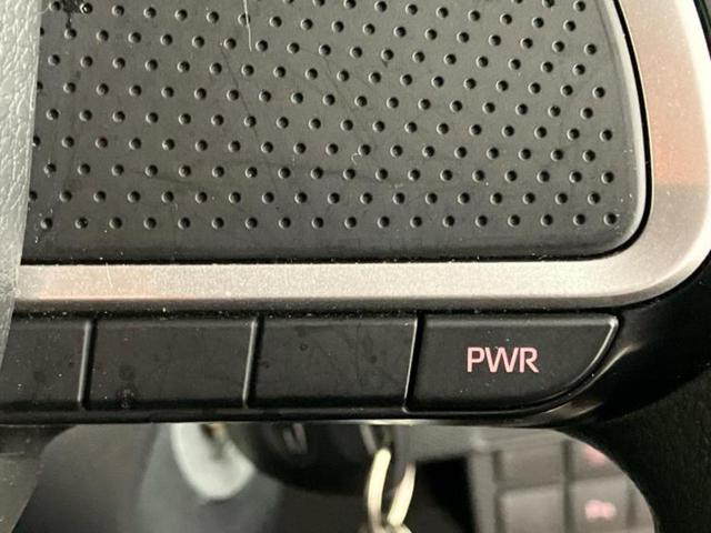 タント L 社外 ナビ/スマートアシスト(トヨタ・ダイハツ)/パーキングアシスト バックガイド/ヘッドランプ LED/Bluetooth接続/EBD付ABS/横滑り防止装置/アイドリングストップ バックカメラ(29枚目)