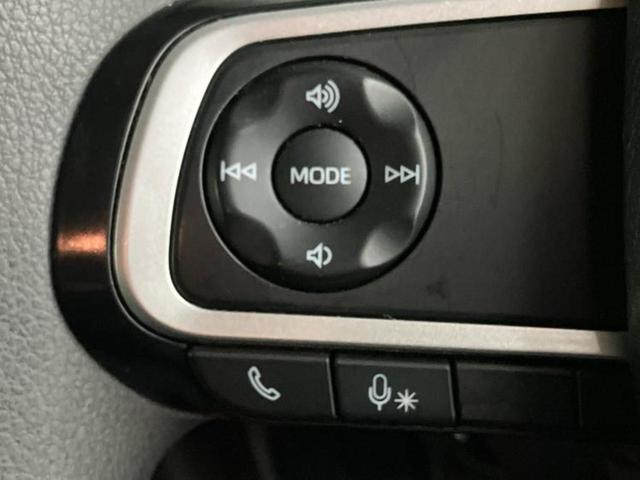 タント L 社外 ナビ/スマートアシスト(トヨタ・ダイハツ)/パーキングアシスト バックガイド/ヘッドランプ LED/Bluetooth接続/EBD付ABS/横滑り防止装置/アイドリングストップ バックカメラ(30枚目)