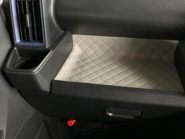 タント L 社外 ナビ/スマートアシスト(トヨタ・ダイハツ)/パーキングアシスト バックガイド/ヘッドランプ LED/Bluetooth接続/EBD付ABS/横滑り防止装置/アイドリングストップ バックカメラ(34枚目)