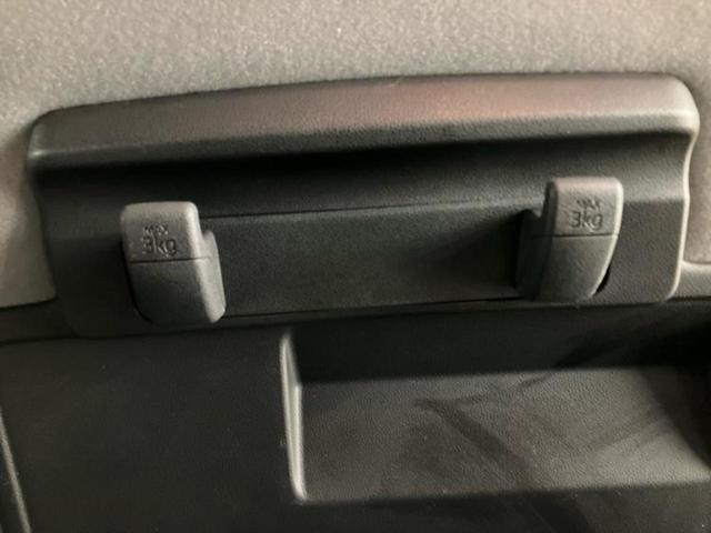 タント L 社外 ナビ/スマートアシスト(トヨタ・ダイハツ)/パーキングアシスト バックガイド/ヘッドランプ LED/Bluetooth接続/EBD付ABS/横滑り防止装置/アイドリングストップ バックカメラ(39枚目)