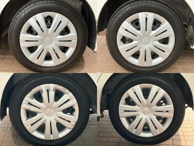 タント L 社外 ナビ/スマートアシスト(トヨタ・ダイハツ)/パーキングアシスト バックガイド/ヘッドランプ LED/Bluetooth接続/EBD付ABS/横滑り防止装置/アイドリングストップ バックカメラ(55枚目)