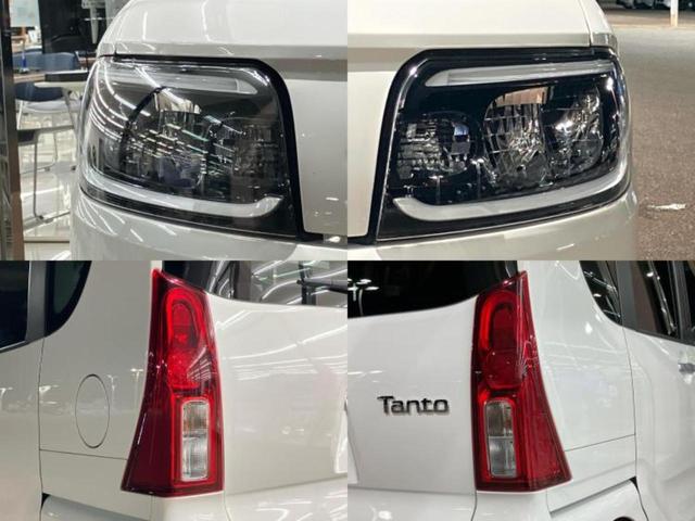 タント L 社外 ナビ/スマートアシスト(トヨタ・ダイハツ)/パーキングアシスト バックガイド/ヘッドランプ LED/Bluetooth接続/EBD付ABS/横滑り防止装置/アイドリングストップ バックカメラ(56枚目)