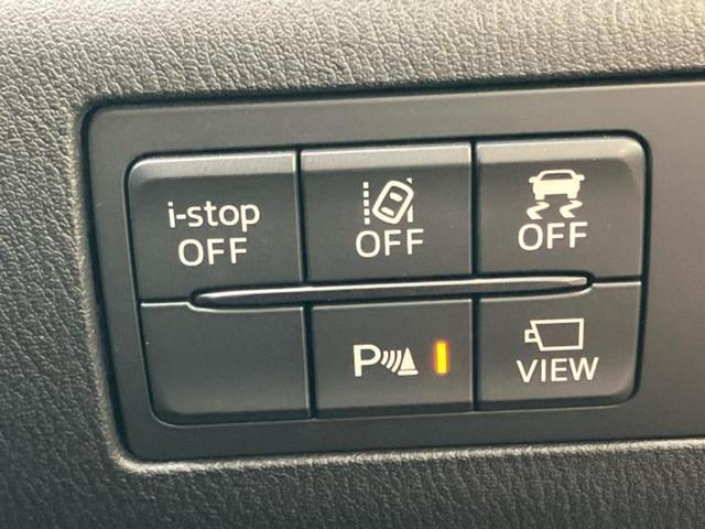 アクセラ 15Sプロアクティブ 保証書/純正 SDナビ/衝突安全装置/全方位モニター/車線逸脱防止支援システム/ドライブレコーダー 360°/ヘッドランプ LED/Bluetooth接続/ETC/EBD付ABS/横滑り防止装置(25枚目)