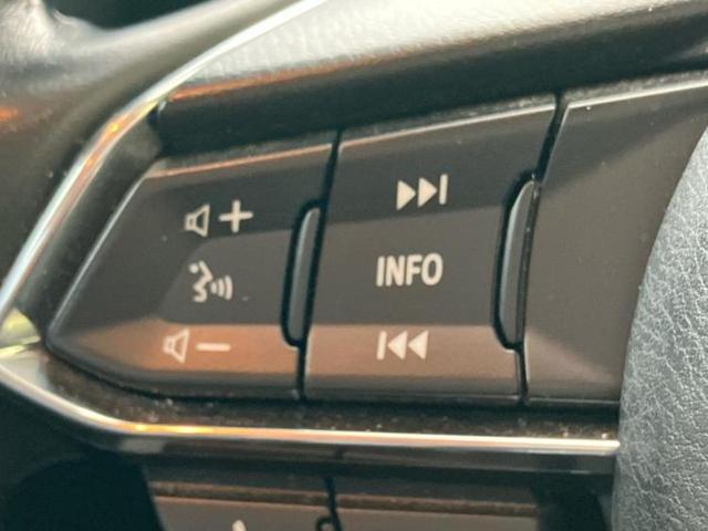 アクセラ 15Sプロアクティブ 保証書/純正 SDナビ/衝突安全装置/全方位モニター/車線逸脱防止支援システム/ドライブレコーダー 360°/ヘッドランプ LED/Bluetooth接続/ETC/EBD付ABS/横滑り防止装置(27枚目)