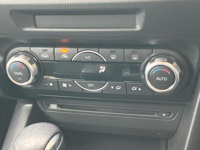 アクセラ 15Sプロアクティブ 保証書/純正 SDナビ/衝突安全装置/全方位モニター/車線逸脱防止支援システム/ドライブレコーダー 360°/ヘッドランプ LED/Bluetooth接続/ETC/EBD付ABS/横滑り防止装置(29枚目)