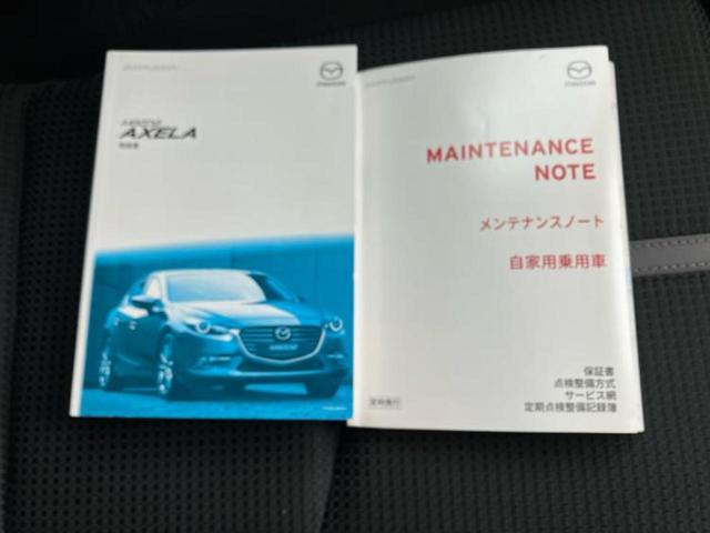 アクセラ 15Sプロアクティブ 保証書/純正 SDナビ/衝突安全装置/全方位モニター/車線逸脱防止支援システム/ドライブレコーダー 360°/ヘッドランプ LED/Bluetooth接続/ETC/EBD付ABS/横滑り防止装置(33枚目)
