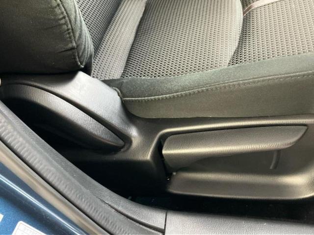 アクセラ 15Sプロアクティブ 保証書/純正 SDナビ/衝突安全装置/全方位モニター/車線逸脱防止支援システム/ドライブレコーダー 360°/ヘッドランプ LED/Bluetooth接続/ETC/EBD付ABS/横滑り防止装置(46枚目)