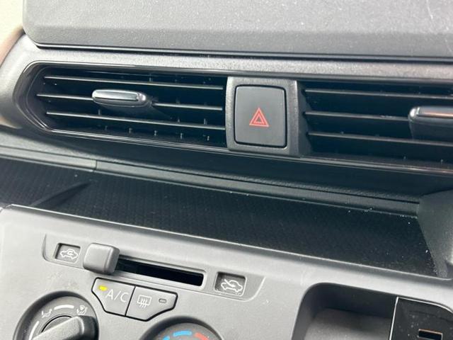 デイズ S 保証書/USBジャック/アイドリングストップ/禁煙車/エアバッグ 運転席/エアバッグ 助手席/オートライト/取扱説明書 レンタカーアップ(30枚目)