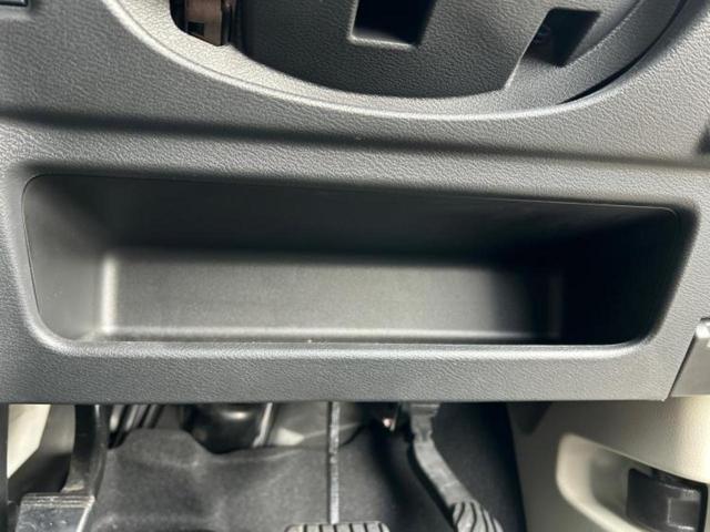 デイズ S 保証書/USBジャック/アイドリングストップ/禁煙車/エアバッグ 運転席/エアバッグ 助手席/オートライト/取扱説明書 レンタカーアップ(39枚目)