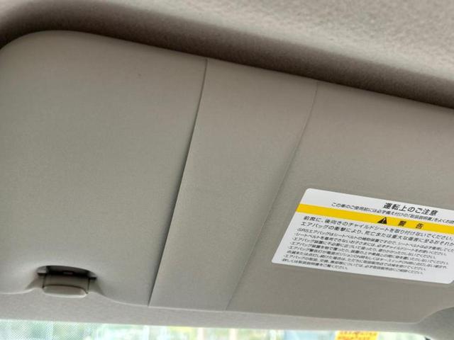 デイズ S 保証書/USBジャック/アイドリングストップ/禁煙車/エアバッグ 運転席/エアバッグ 助手席/オートライト/取扱説明書 レンタカーアップ(40枚目)