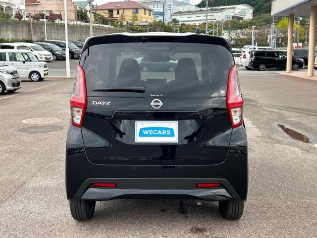 デイズ S 保証書/USBジャック/アイドリングストップ/禁煙車/エアバッグ 運転席/エアバッグ 助手席/オートライト/取扱説明書 レンタカーアップ(46枚目)