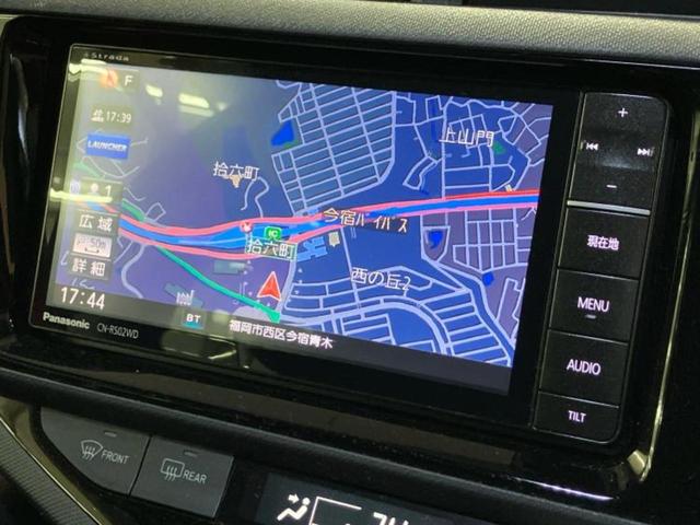 アクア G 保証書/社外 SDナビ/衝突安全装置/車線逸脱防止支援システム/ヘッドランプ LED/Bluetooth接続/ETC/EBD付ABS/横滑り防止装置/アイドリングストップ/クルーズコントロール(9枚目)