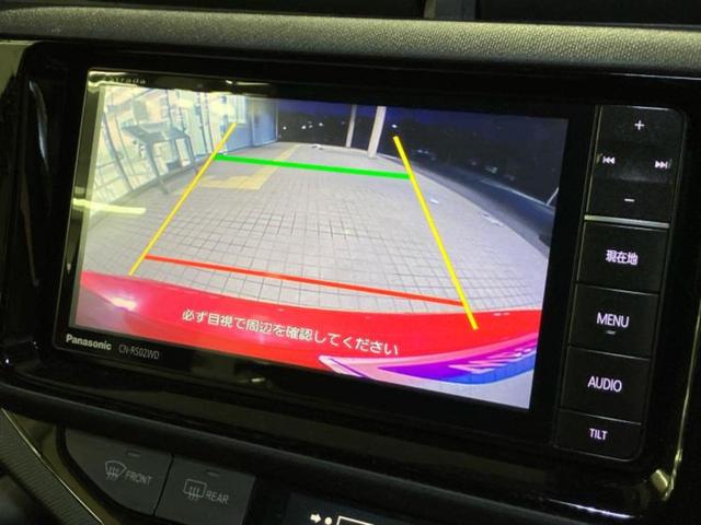 アクア G 保証書/社外 SDナビ/衝突安全装置/車線逸脱防止支援システム/ヘッドランプ LED/Bluetooth接続/ETC/EBD付ABS/横滑り防止装置/アイドリングストップ/クルーズコントロール(12枚目)