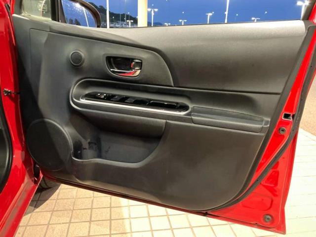 アクア G 保証書/社外 SDナビ/衝突安全装置/車線逸脱防止支援システム/ヘッドランプ LED/Bluetooth接続/ETC/EBD付ABS/横滑り防止装置/アイドリングストップ/クルーズコントロール(20枚目)