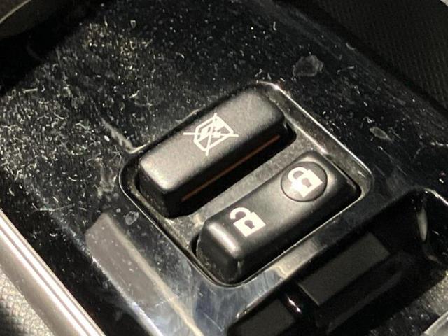 アクア G 保証書/社外 SDナビ/衝突安全装置/車線逸脱防止支援システム/ヘッドランプ LED/Bluetooth接続/ETC/EBD付ABS/横滑り防止装置/アイドリングストップ/クルーズコントロール(27枚目)