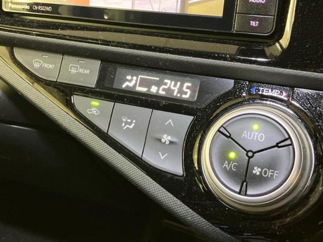 アクア G 保証書/社外 SDナビ/衝突安全装置/車線逸脱防止支援システム/ヘッドランプ LED/Bluetooth接続/ETC/EBD付ABS/横滑り防止装置/アイドリングストップ/クルーズコントロール(29枚目)