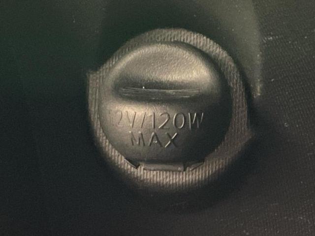 アクア G 保証書/社外 SDナビ/衝突安全装置/車線逸脱防止支援システム/ヘッドランプ LED/Bluetooth接続/ETC/EBD付ABS/横滑り防止装置/アイドリングストップ/クルーズコントロール(36枚目)