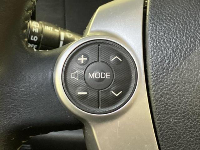 アクア G 保証書/社外 SDナビ/衝突安全装置/車線逸脱防止支援システム/ヘッドランプ LED/Bluetooth接続/ETC/EBD付ABS/横滑り防止装置/アイドリングストップ/クルーズコントロール(39枚目)