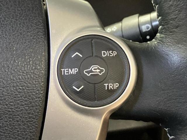 アクア G 保証書/社外 SDナビ/衝突安全装置/車線逸脱防止支援システム/ヘッドランプ LED/Bluetooth接続/ETC/EBD付ABS/横滑り防止装置/アイドリングストップ/クルーズコントロール(40枚目)