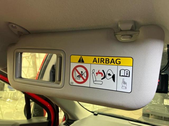 アクア G 保証書/社外 SDナビ/衝突安全装置/車線逸脱防止支援システム/ヘッドランプ LED/Bluetooth接続/ETC/EBD付ABS/横滑り防止装置/アイドリングストップ/クルーズコントロール(43枚目)